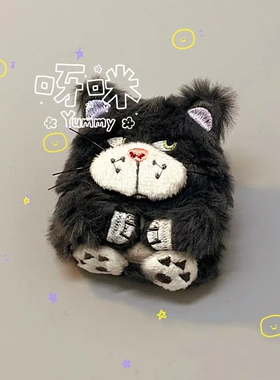 可爱灰色毛绒猫咪适用airpods保护套三代pro2苹果无线蓝牙耳机套airpodspro保护壳二代airpods2/3代包ipods软