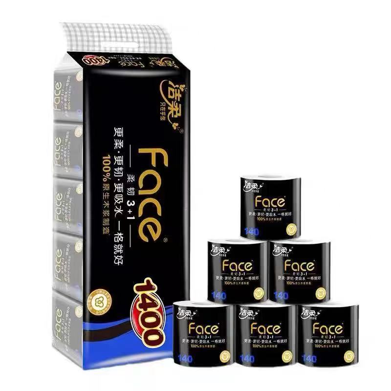 洁柔黑face有芯卷筒纸10卷4层