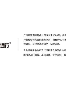 台湾TC TMQ800A沙冰机带隔音罩搅拌机碎冰J奶茶-商用果汁机調TUG