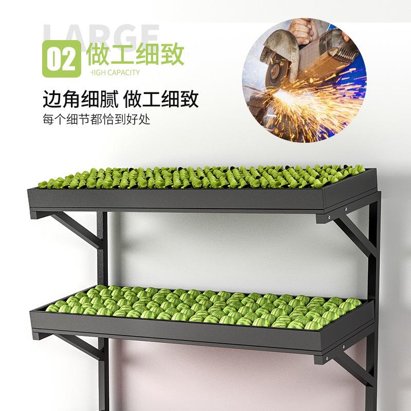 水水蔬菜货架展示架生鲜欧润达超市水果架果店架子商陈用果列货柜