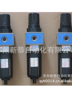 U-FR新恭SHAK03，SHKO，新恭公司新A恭过滤阀减压，调压过滤器