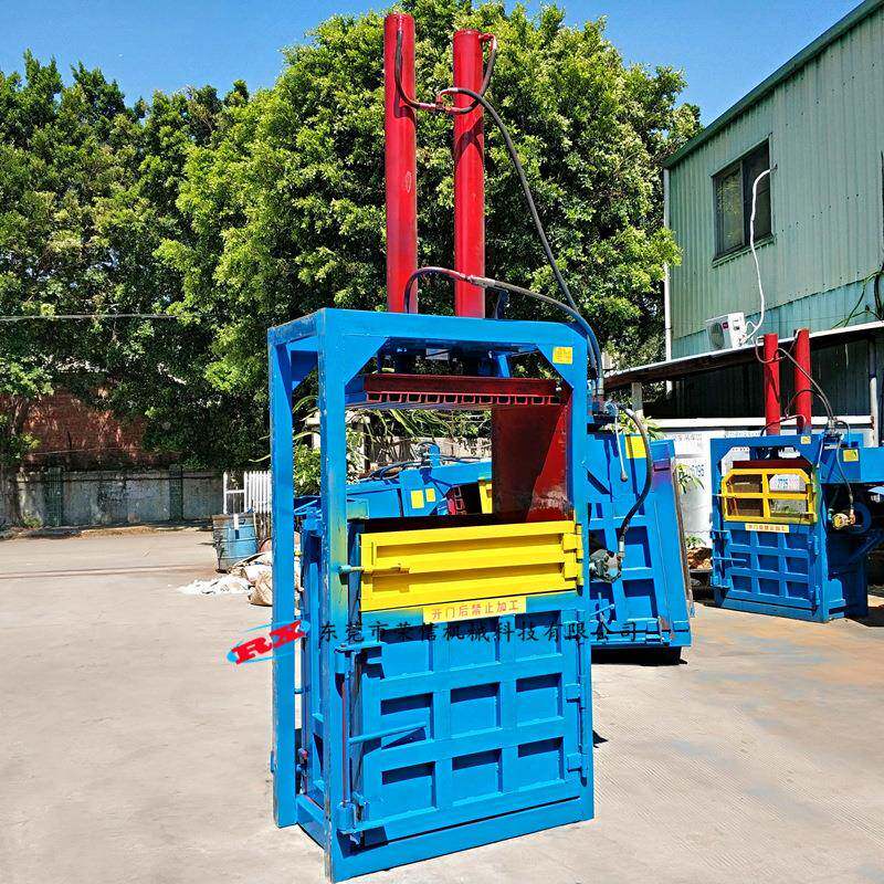 废压纸立式液压YSD半动打自包机工厂垃膜圾薄纸皮箱废品30吨压块