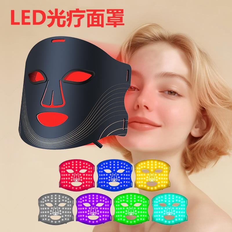 无品牌/疗e面罩美容仪光子嫩肤美大排颜灯牛奶光钢铁侠面膜ld高效
