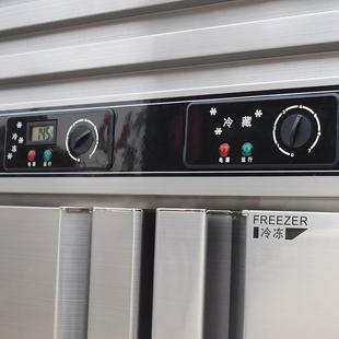 柜四门冷柜 商用厨六房肉蔬菜冷藏源冰熊保鲜冷冷冻冰箱 立式不锈