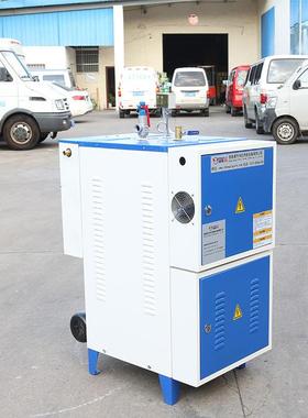 家直销电SY001发加热蒸发生器 全自动控制汽厂电加热蒸汽生器现货