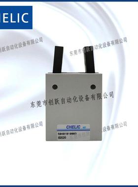 CHELIC/CHELIC气立Y型HDS机械夹DS10 HDS指16气动手HDS20H HDS25