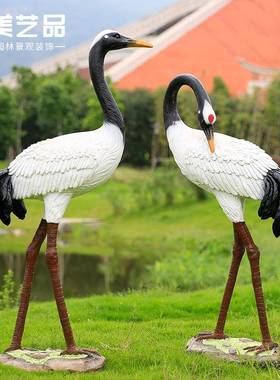 程厂家直销户外仿真仙鹤XH0001物公动园脂摆件景观工玻璃钢雕塑树