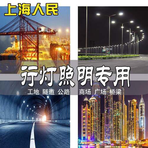 上海人民jm行灯变压器380220v36vb24v48JMB-500V工地照压明变变器