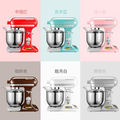 奶乔立750QL-7500奶0厨师机静y家in用7L和面机商用油机搅拌机打面
