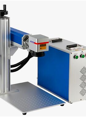 ZUS激光标机厂式家分体桌面小型便携式3W100瓦 20W 50W ra打ycusJ