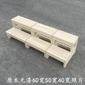 多用途可定制实木楼梯木梯子梯凳家用2步爬梯登高梯阳台飘窗户外