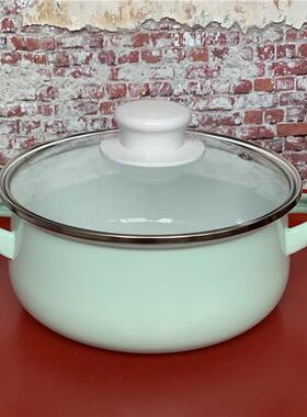 木易食堂 珐琅搪瓷汤锅粉色蓝色情侣款小清新宿舍家用泡面16-24cm