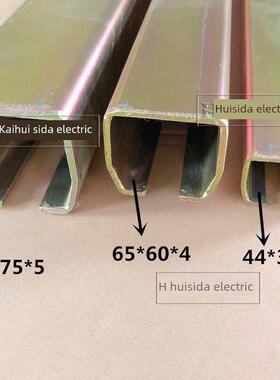 ZT工具滑轨 平衡器焊机焊钳滑轨ST-W65浙南滑轨 高博HT工具滑轨