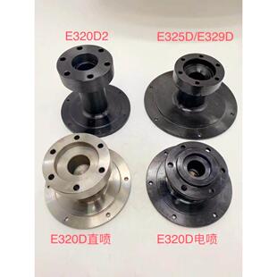 挖土机配件卡特320D2 329D2 330D2L扇叶离合器耦合器替换座支架