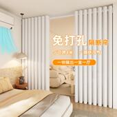 客厅卧室隔断防冷气遮挡帘一房变两房免打孔隔热高级家用帘子屏风