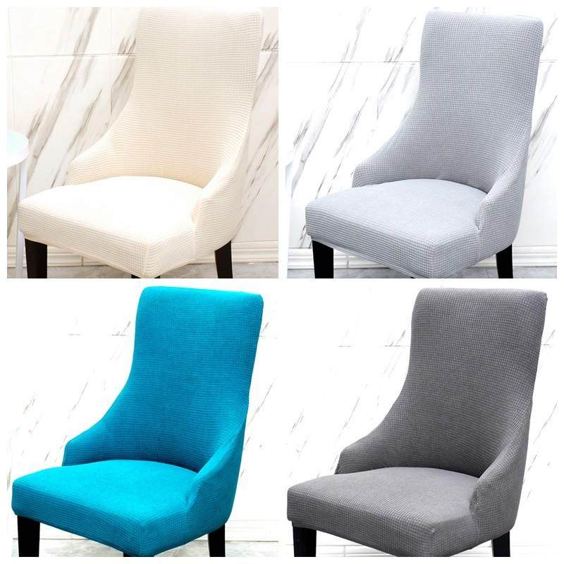 加大弧形通用餐桌椅子套罩保护坐垫靠背高端简约异型皮板凳座家用,居家布艺,椅套/椅垫,淘宝优惠券,粉丝福利购,淘宝优惠卷