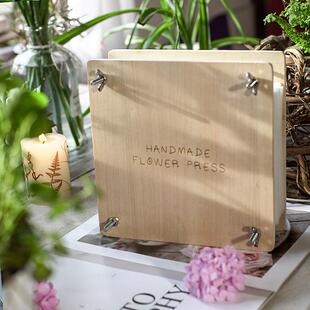 2023款压花板干花押花器植物标本制作工具定制包邮简易手工diy礼
