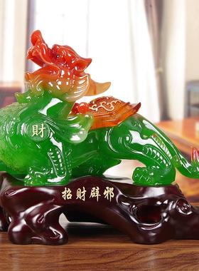 玉貔貅一对摆件 招财皮丘店铺开业礼品 玄关客厅乔迁办公室装饰品