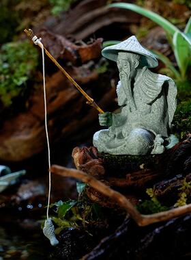中式惬意下棋者鱼缸茶宠工艺摆饰姜太公钓鱼流水花园造景假山装饰