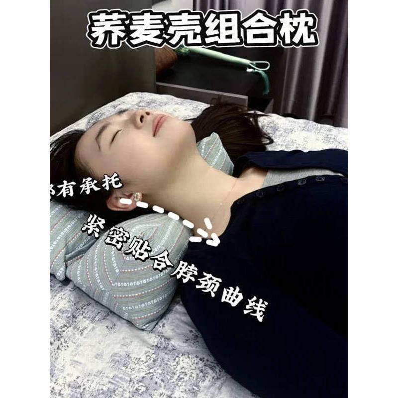 支撑颈椎！荞麦壳骨头枕（三角枕+平枕）,床上用品,功能枕/保健枕/养生枕,淘宝优惠券,粉丝福利购,淘宝优惠卷