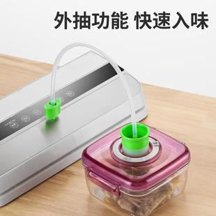 机 子家用粽阿鲜TZA胶抽真空封口机自动用食品保塑封机真空包商装