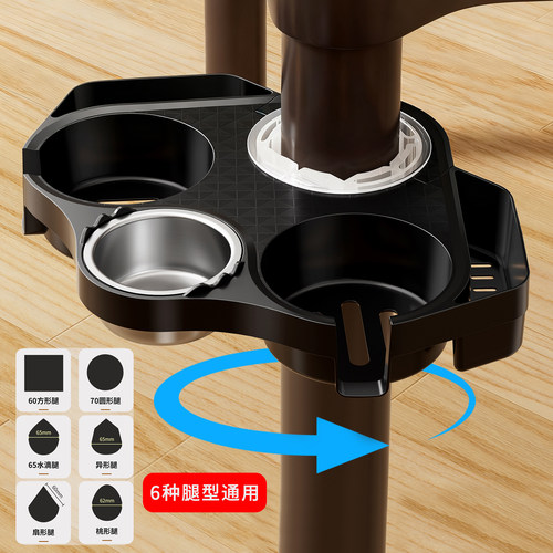棋牌室麻将桌腿多功能旋转茶几架