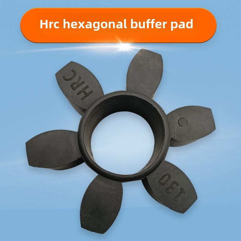 六角橡胶聚氨酯梅花垫HRC70 90 110130 180 弹性体块联轴器缓冲垫
