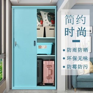 家用阳台柜储物柜铁皮柜户外防水防晒防雨收纳置物柜杂物柜大容量