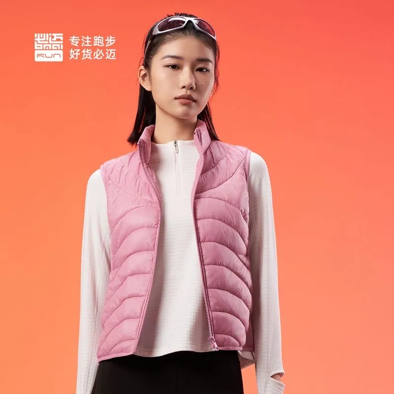 必迈跑步训练户外保暖棉马甲外套