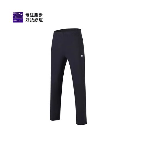 必迈运动速干冰弹透气休闲长裤