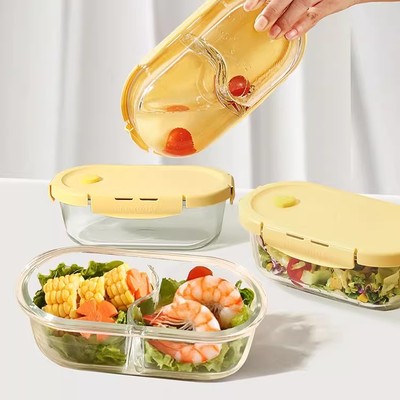 可微波炉加热便当盒椭圆玻璃饭盒便当餐盒轻便水果碗耐热饭盒