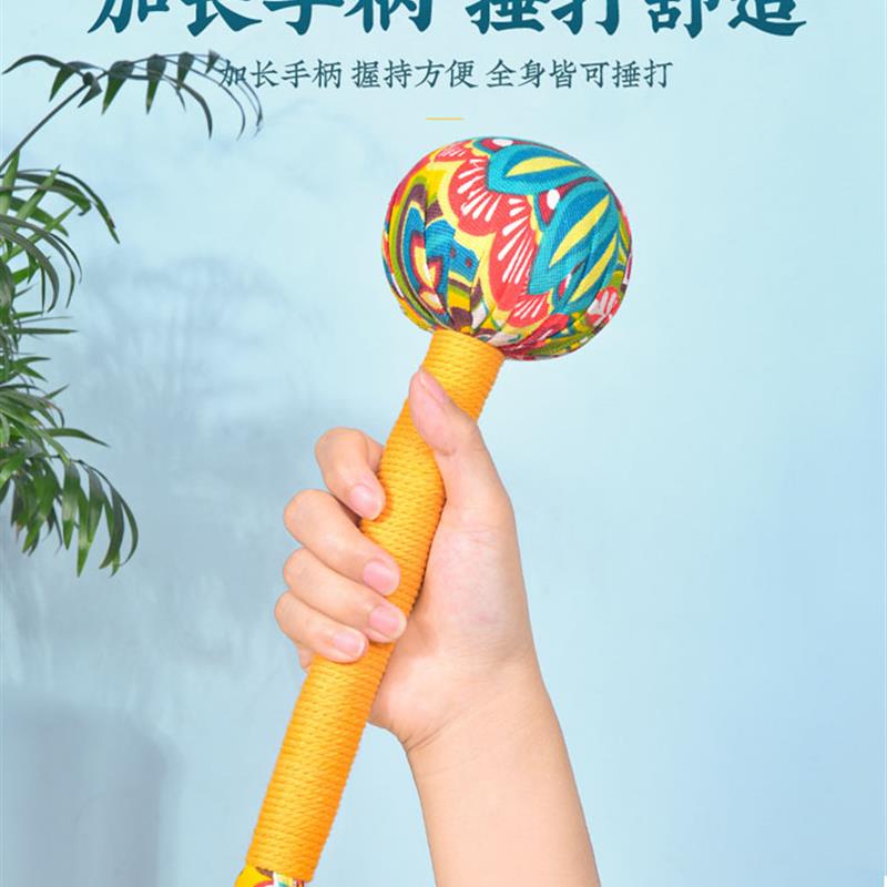 艾草养生经络敲打锤锤拍打器中医疏通肩颈捶背梳艾灸按摩棒拍八虚