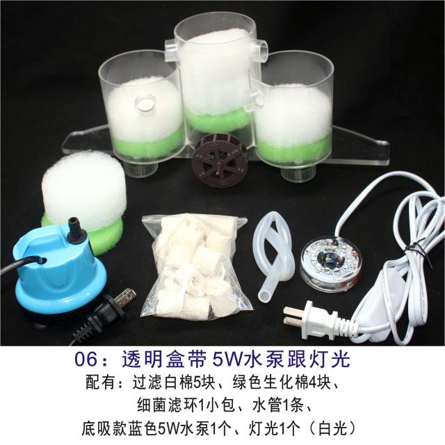 现货圆形缸鱼盆增氧过滤器陶瓷鱼缸吸便循环水过滤盒荷花水缸净水