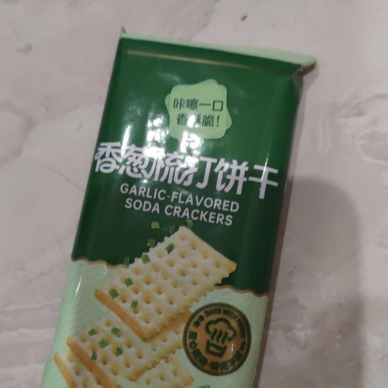 无蔗糖大香葱苏打饼干咸味饼干办公零食代餐一整箱