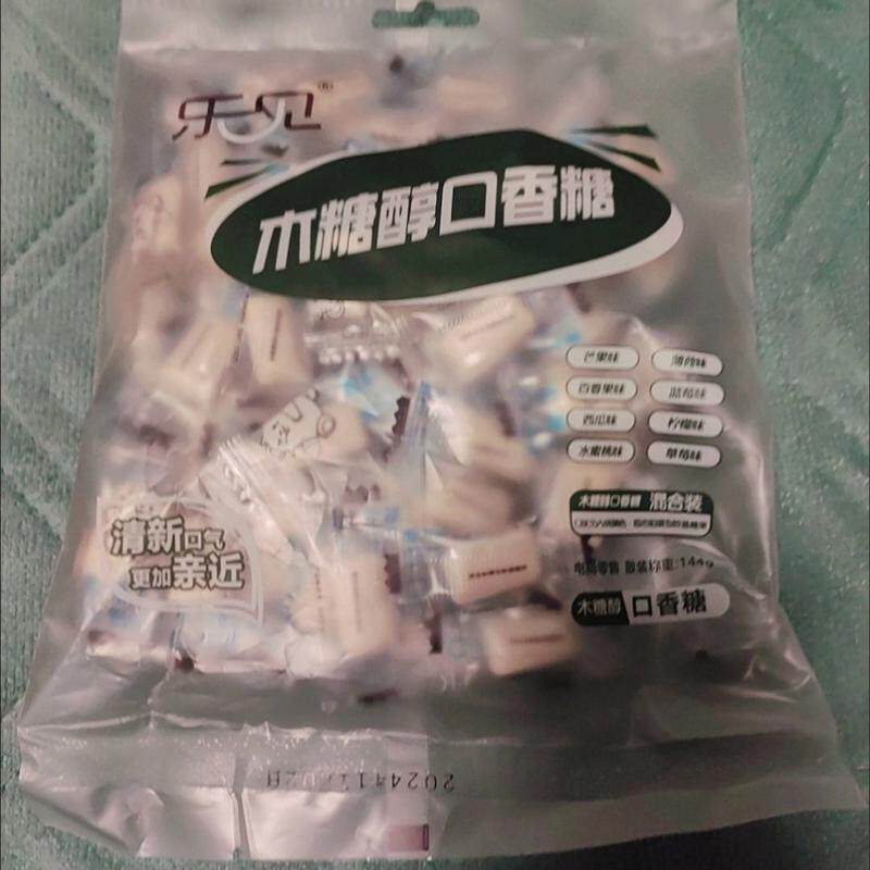 木糖醇清新口香糖独立小包装水果味糖果年货零食品【收藏先发