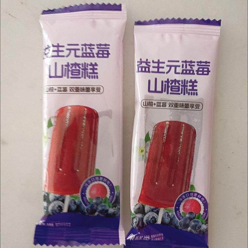 蓝莓山楂糕益生元鸡内金蓝莓山楂糕开胄袋装鲜果现制佳品鲜果打浆