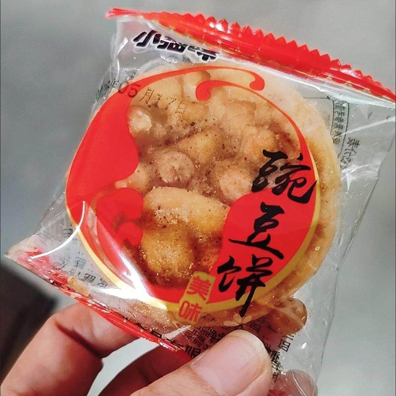 四川特产小猫咪豌豆粑散装油炸香酥脆月亮粑巴怀旧零食无添加剂