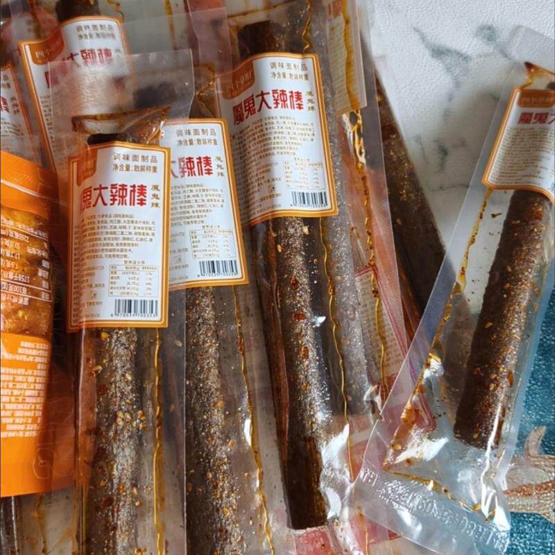 大辣棒超大辣条魔鬼辣棒大长今辣条超辣长款怀旧校园小零食