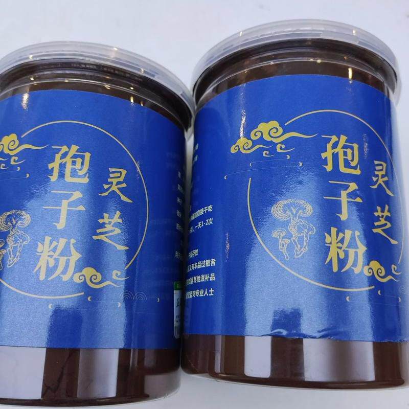 灵芝孢子粉正宗长白山野生特级赤灵芝粉孢子粉超细粉非纯天然长辈
