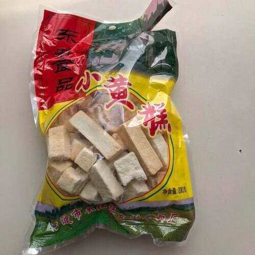 小王糕 浙江宁波特产 传统名点 儿时的记忆 休闲食品拆封即食