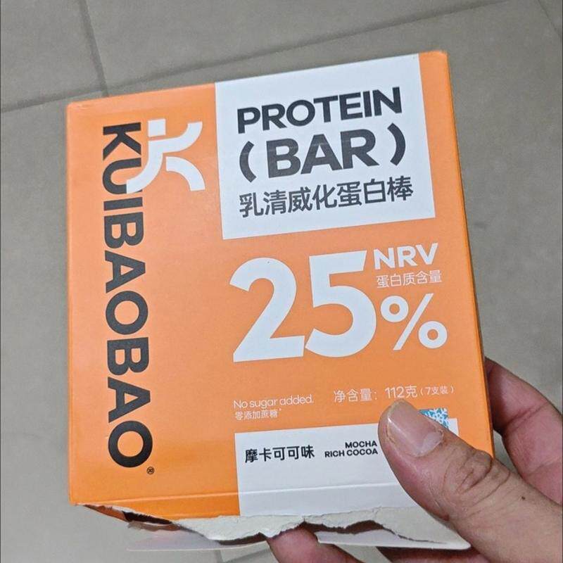 乳清威化蛋白棒高蛋白无糖精零代餐能量饼干宿舍解馋饱腹零食