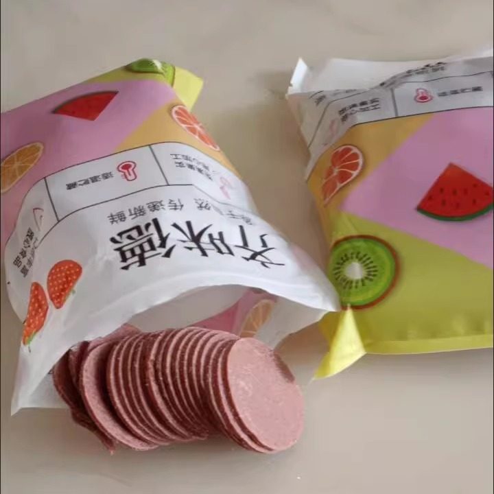 齐味德桑葚山楂片2斤山楂饼片条桑椹鲜果打浆酸甜可口蜜饯200g