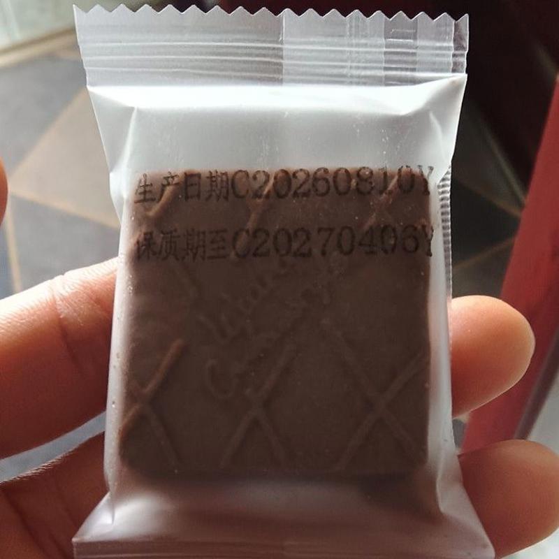 生椰拿铁咖啡解馋薄脆饼干高档下午食品休闲茶点办公室零食小吃