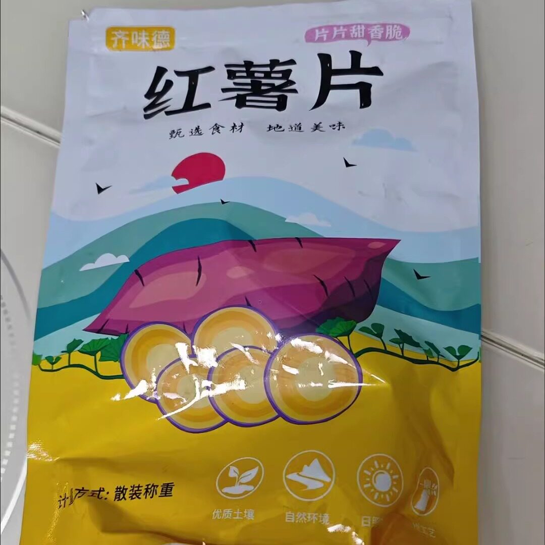 齐味德香脆地瓜干红薯片薄脆芝麻香番薯干片碳烤薯片零食袋装