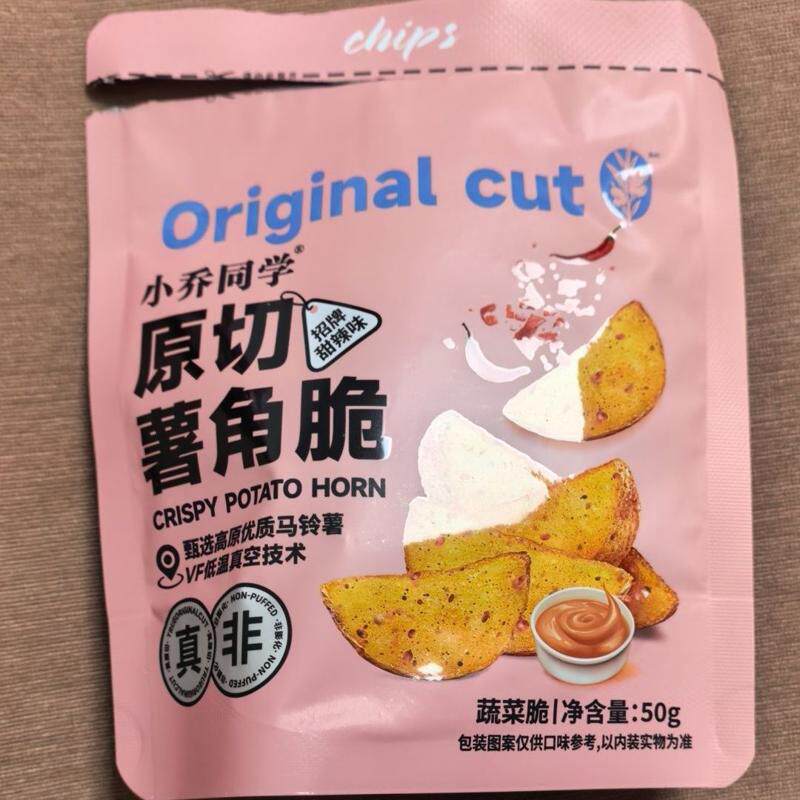 厚切薯角脆原切海盐芝士黄油蜂蜜甜辣土豆块薯条宿舍解馋小零食