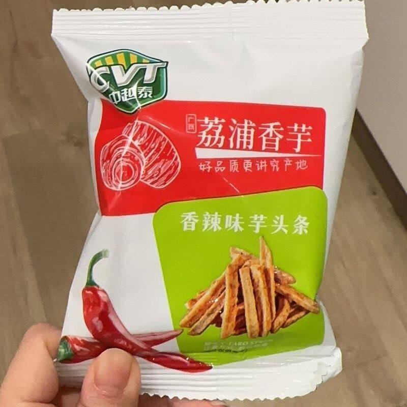 中越泰芋头条荔浦香芋条香辣蟹黄味CTV芋头条独立小包装零食小吃