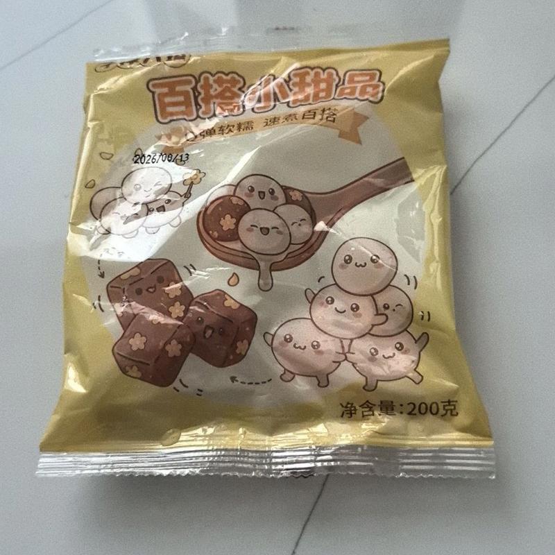 速煮甜品】桂花阿达子酒酿小圆子软糯爽口糖水小料半成品奶茶搭配