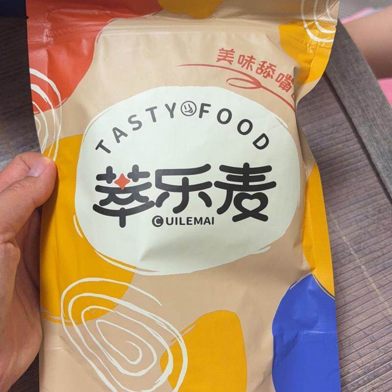 低脂鸡胸肉锅巴非油炸高纤维粗粮膨化食品宿舍网红小零食薯片