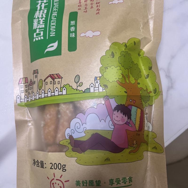 潮汕特产老牌子味道兰花根酥脆老式江米条葱香麻花80零食怀旧零食