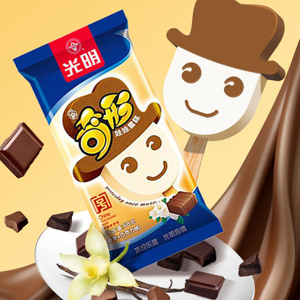 【整箱30支】光明奇形娃娃雪糕香草巧克力味冰淇淋网红冷饮68g